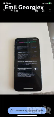 iPhone X 64GB Carbon edition, снимка 4 - Apple iPhone - 55337996