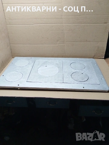 Соц Стара Голяма Чугунена Плоча За Камини Барбекюта Огнища 18кг. НОМЕР 1346., снимка 3 - Антикварни и старинни предмети - 54010544