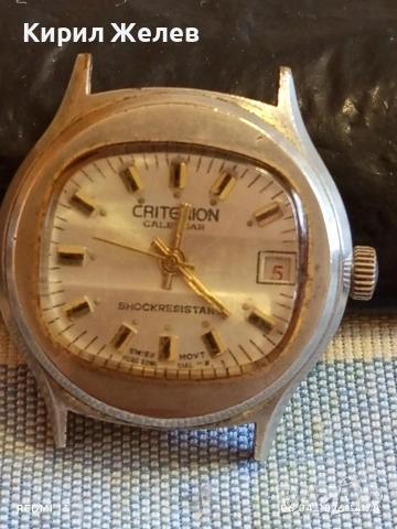 Стар механичен часовник CRITERION CALENDAR HONG KONG с швейцарски механизъм 54318