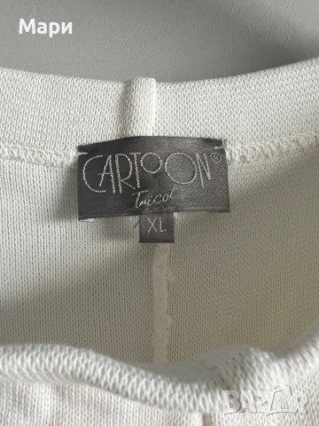 Сет/комплект вълнен пуловер и панталон с широк крачол, снимка 6 - Комплекти - 53993140