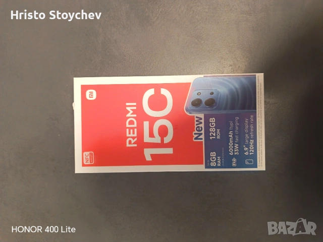 Xiomi Redmi C15!!! СПЕШНО!!! 
