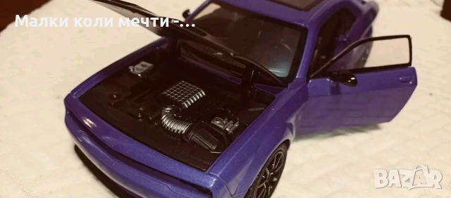 метална кола Dodge Challenger ,мащаб 1:24 , чисто нова , снимка 6 - Колекции - 55253050