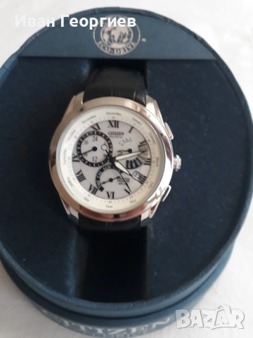 Мъжки часовник Citizen Calibre 8700-03A