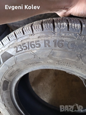 гуми по 2бр., снимка 14 - Гуми и джанти - 54500968