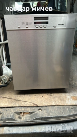 Съдомиялна за частично вграждане Bosch Exclusiv , снимка 7 - Съдомиялни - 54090840