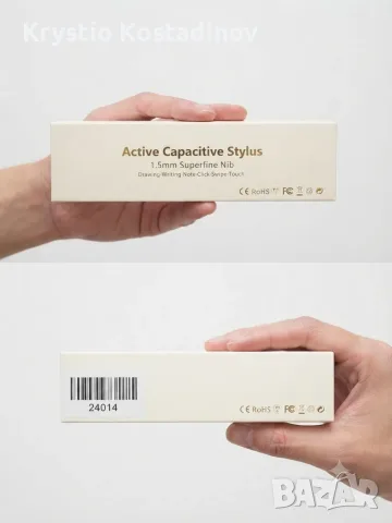 Активен капацитивен стилус (Active Capacitive Stylus) с 1.5 мм ултрафин писец