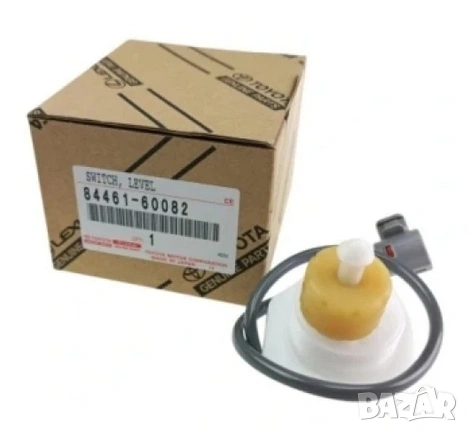 Датчик горивен филтър 8446160082 84461-60082 Toyota