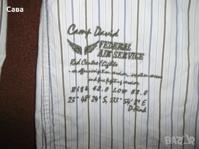 Ризи CAMP DAVID  мъжки,Л и 3ХЛ, снимка 5 - Ризи - 54839573