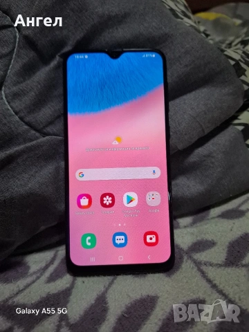 Samsung Galaxy A30S