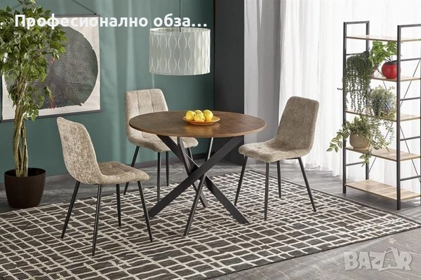 Дизайнерска кръгла маса за 6 човека диам. 100см.,маса за заведение,маса за ресторант,трапезна кръгла, снимка 3 - Обзавеждане за заведение - 54548346