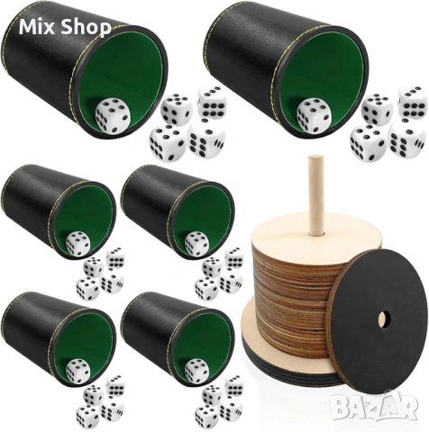 Нов Комплект за игра Cutlery Shock  от 6 кожени чашки за зарове и 30 зарове