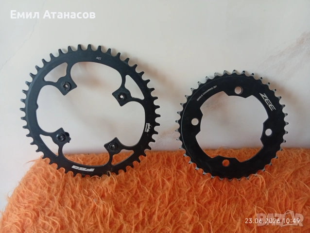 Плочи за велосипед: Нова FSA Megatooth (46T) и запазена Shimano Zee (36T)