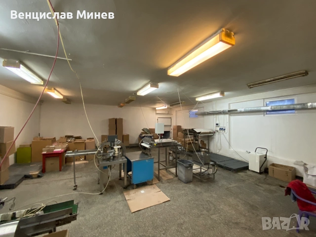 ПРОДАВА СЕ ИНДУСТРИАЛЕН ИМОТ В ГР. РАЗГРАД