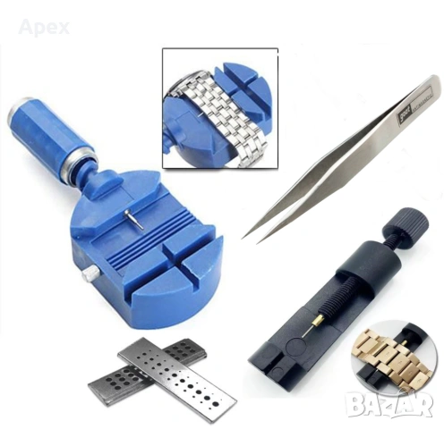 Професионални Часовникарски Инструменти. Наковалня, Инструмент за Скъсяване на Верижки.Пинсети.Части