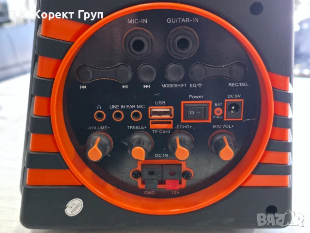 Karaoke Тонколона Sencor SSS 3200 KID, снимка 7 - Тонколони - 54438448