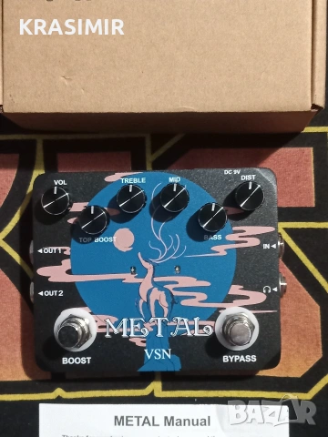 Нов ефект за ел.китара " METAL - VSN "- Twin Pedal Distortion. , снимка 3 - Китари - 55238638