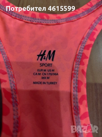 спортен топ на H&M, снимка 5 - Потници - 53951655