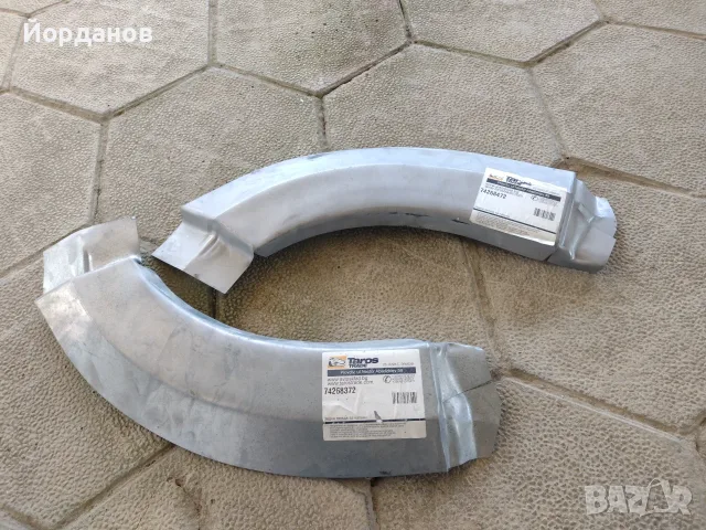твърд калъф резервна гума и нови задни вежди за Suzuki Grand Vitara , снимка 14 - Аксесоари и консумативи - 55423571