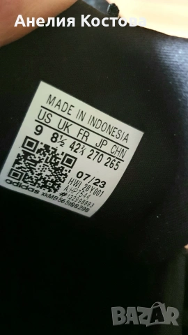 Мъжки обувки Cloud Foam 42,5*, снимка 2 - Маратонки - 54025240