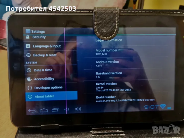 Таблет с клавиатура – Android 4.0.4, снимка 3 - Таблети - 55628730