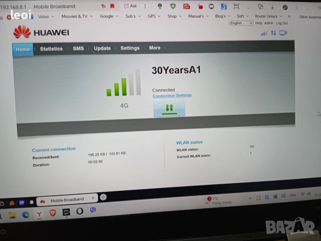 Отключен 4G рутер Huawei със SIM за мобилен интернет  , снимка 4 - Рутери - 55121861
