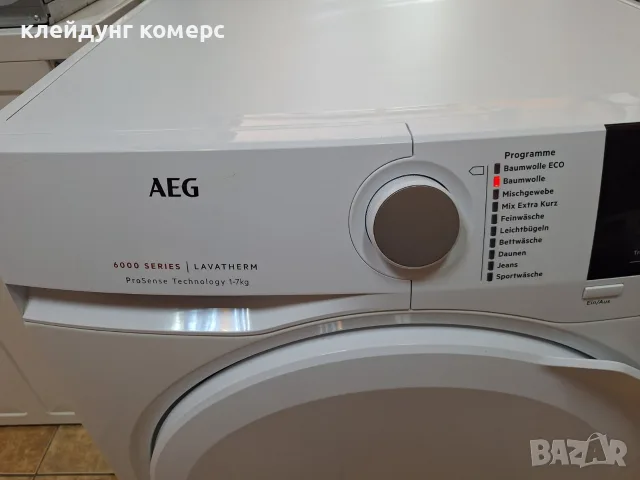 Сушилня AEG SERIES 6000 7кг. А++, снимка 3 - Сушилни - 55309593