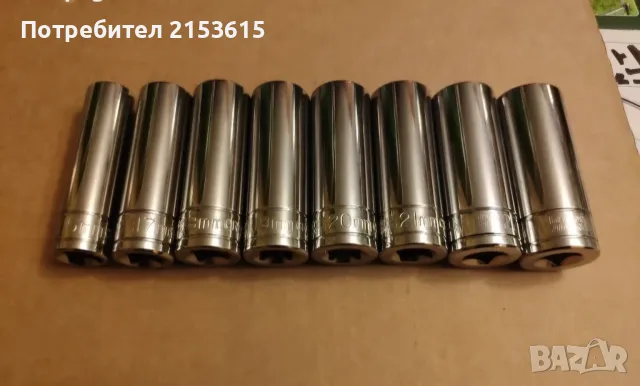 Halfords Advanced 1/2" 8 броя качествени Дълги вложки камъни