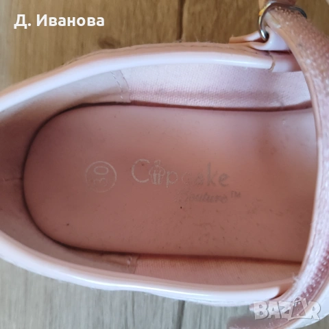 Обувки в сезон , снимка 5 - Детски сандали и чехли - 54706105