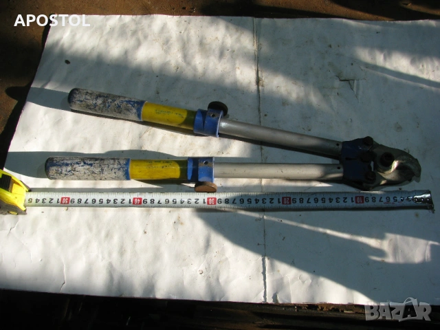 KLAUKE K 105/1 - MADE IN GERMANY - Телескопна Кабелна Ножица