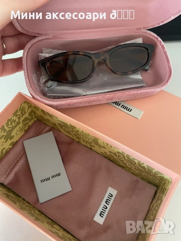 Miu Miu слънчеви очила