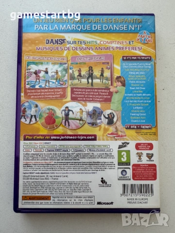 Just Dance Kids за Xbox 360 , снимка 2 - Игри за Xbox - 54327742