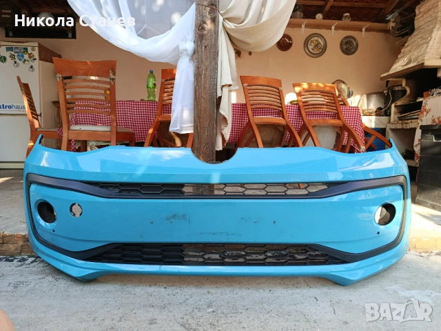 Продавам предна броня за VW UP
