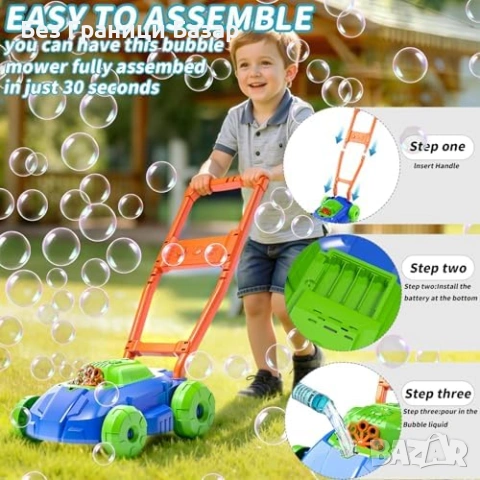 Нова Автоматична машина за сапунени балони мехурчета детска косачка синя играчка дете, снимка 4 - Други - 54225706