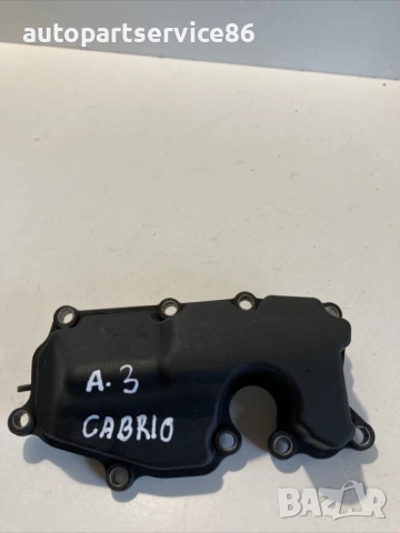 Капак на маслоотделител за Audi A3 2.0 TFSI (2010) 06H103516D