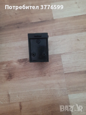 Пепелник от соца БДЖ, снимка 5 - Антикварни и старинни предмети - 53981724