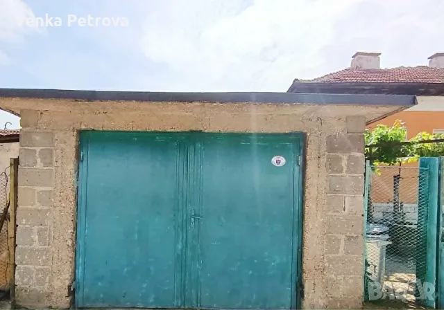 Продава се масивна едноетажна къща с гараж и лятна кухня в гр. Бяла Слатина, снимка 11 - Къщи - 55297248
