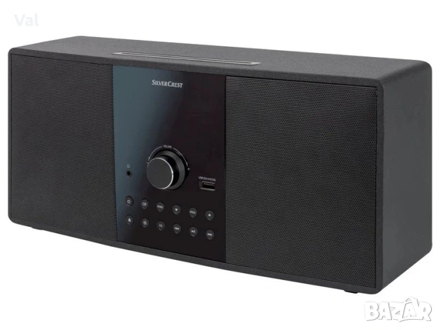 Нова микро стерео уредба със CD, FM и DAB+ радио, Bluetooth, USB, снимка 2 - Аудиосистеми - 54221531