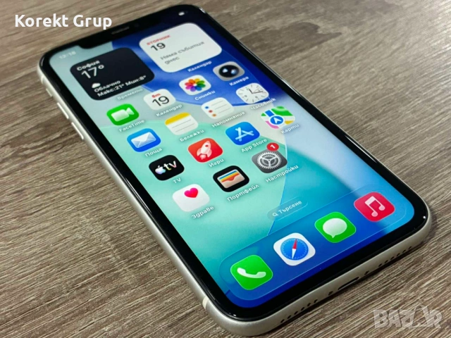 Apple iPhone 11 64gb