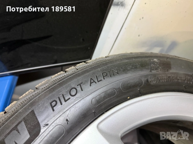 Джанти с чисто нови зимни гуми michelin alpin pilot 5 performance 19 цола за Ауди , снимка 8 - Гуми и джанти - 54022188