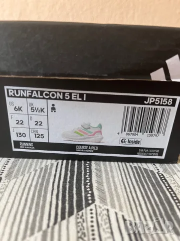 Adidas детски маратонки, снимка 8 - Детски маратонки - 55614423