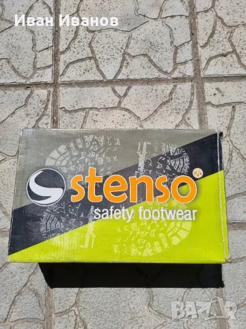 Работни обувки Stenso номер 43