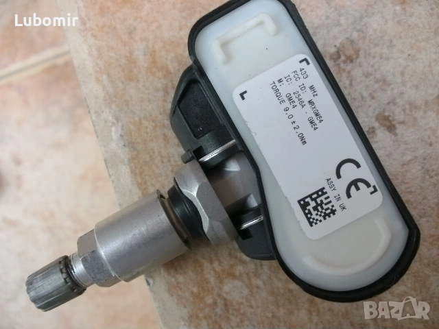  4 броя TPMS винтили с цензори за налягане - Shrader !, снимка 9 - Гуми и джанти - 54208833