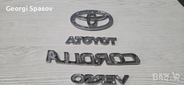 Емблема Тойота Корола Версо, снимка 4 - Аксесоари и консумативи - 54064530