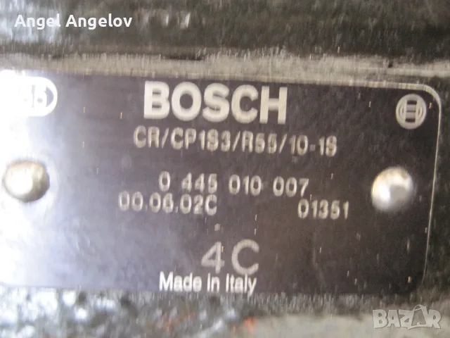 ГНП Alfa Romeo 147,146,145,156, Fiat Bravo Brava Stilo 1,9 jtd ОЕМ 0445010007, снимка 2 - Части - 55472020
