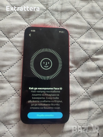 айфон 13 256гб всичко работи, снимка 3 - Apple iPhone - 54072648