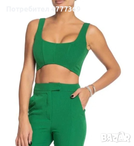 Чисто ново зелено бюстие Cliche Reborn