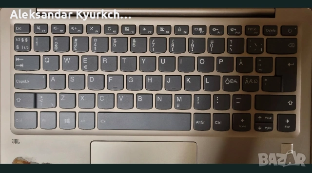 Lenovo ideapad 720s 13|kb, снимка 4 - Лаптопи за дома - 54403551