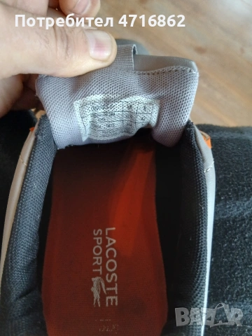 Мъжки обувки/маратонки Lacoste, снимка 5 - Маратонки - 54049218