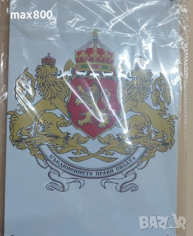 Метални табели на отбори и фрази 8бр., снимка 2 - Декорация за дома - 54396825