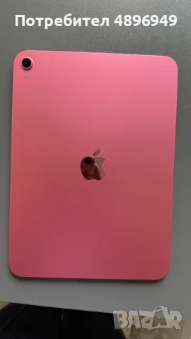 Apple IPad 11 128Gb